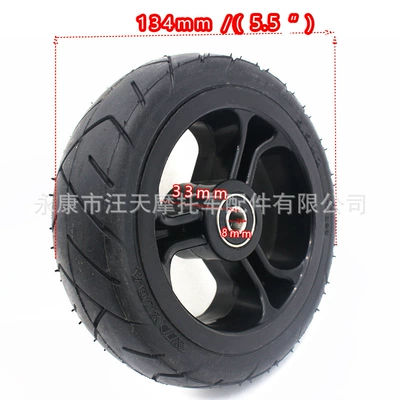 scooter 5.5 inch solid tire: Hub