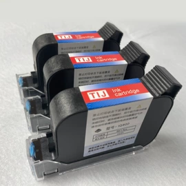 打码机喷码机;墨盒、墨水;条码设备