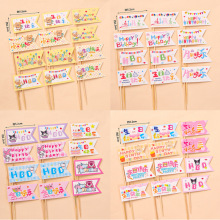 �¿ͨС���쵰���b��nʽ�決�������Ƅ�������HB�M���決���
