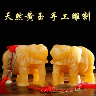 ��Ȼ�S�����[����ʯ��һ�����P�a��ɽ�ƙ��b�Ʒ������̖��ˮ��