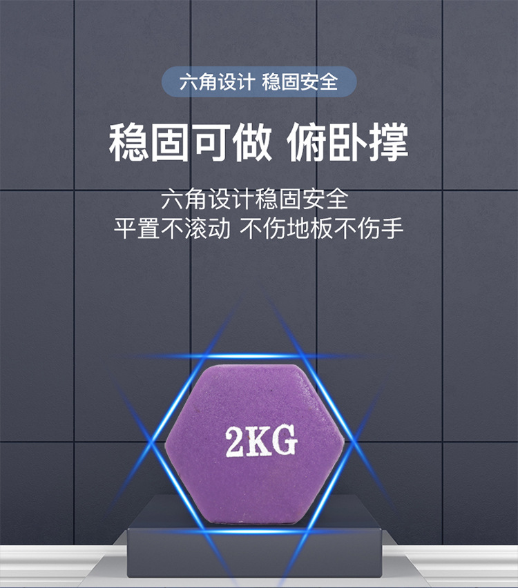 详情_04.jpg