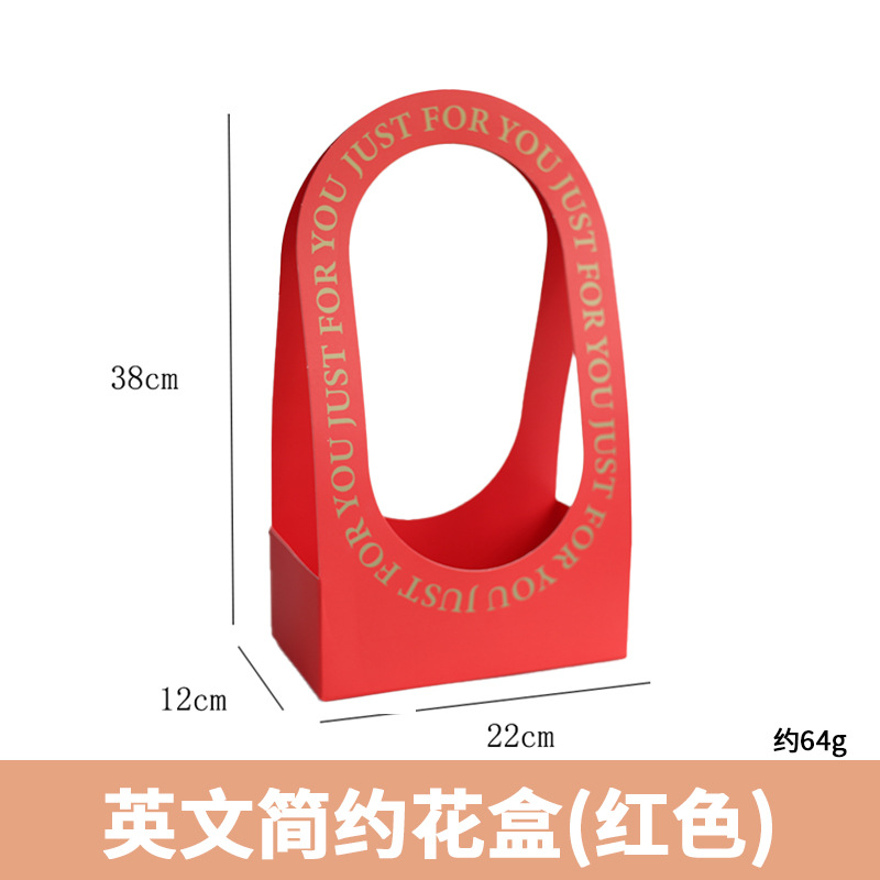 Día DE LA MUJER caliente primavera solo ramo flores caja regalo portátil simple creativo nueva tienda floral