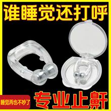 ��������������􇣱ǊA�����δ���˯�Xֹ���������C����