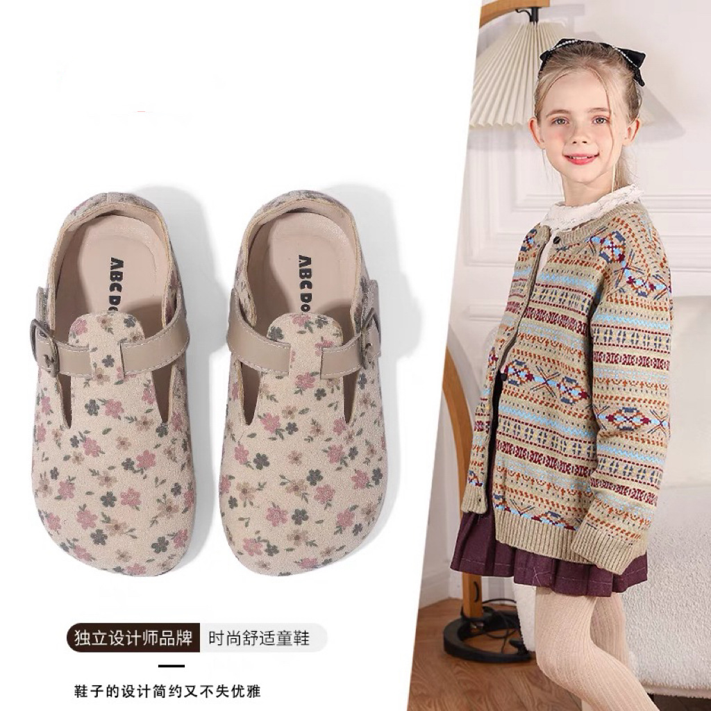 Canyze girls small leather shoes 2024 autumn new pastoral style princess shoes sweet cute children's shoes
