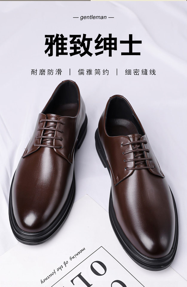 Giày da nam công sở mũi nhọn buộc dây phong cách Anh, cỡ lớn — z1388 màu nâu, z1388 màu đen chi tiết 3