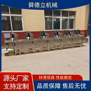 袋装产品快速风干设备翻转式食品风干机包装袋振动沥水流水线