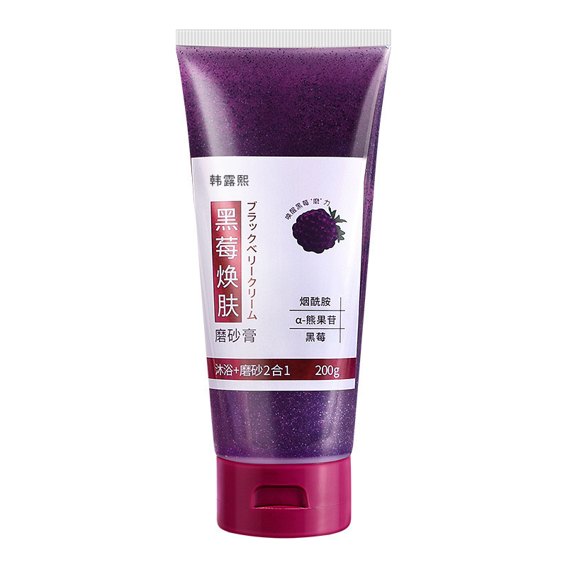 NAXR牛油果体研磨クリーム250g全身角質鶏皮膚深層洗浄コントロール油卸売り|undefined