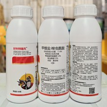 ������11.8%�׾S�}���x������С�G�~�s���������L�ؚ���Ч�r500g