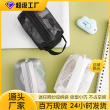 ����W������ռ{�����������û��y����y���s���X耳׿����ڼt��