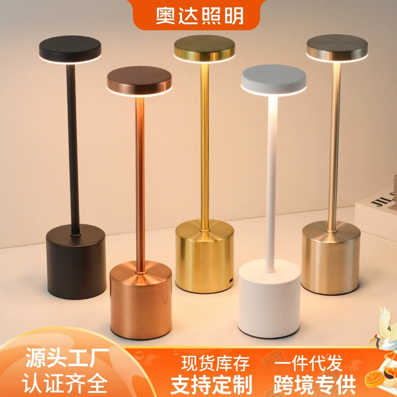 Трансграничные взрывные светильники для перезарядки бар украшения столовая декоративная настольная лампа сенсорная ночная лампа