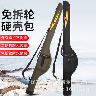 Hard Shell Fishing Rod Bag, Large Capacity, Thickened, Waterproof Fishing Rod Bag for Shore Fishing, Sea Fishing Rod, and Lure Fishing Rod