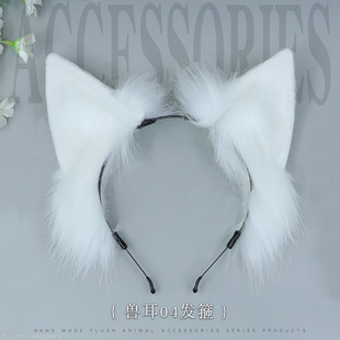 �������l������F���lɐ���չ�b�������^�Ůë�q؈����l��