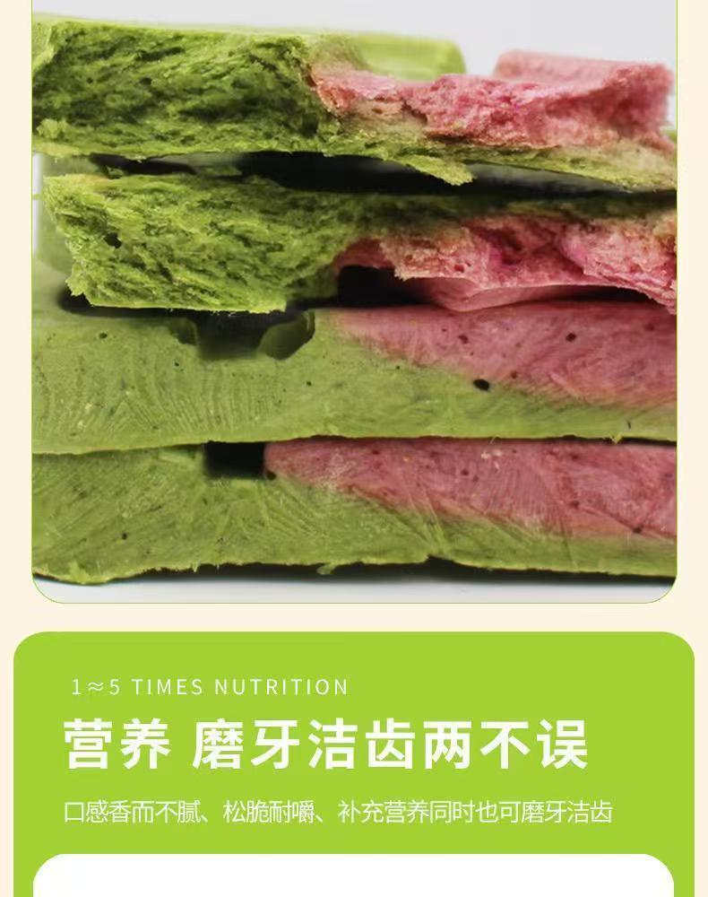 8cf3fc9d-2f6f-4b10-82ac-d76e37cea85e.jpe