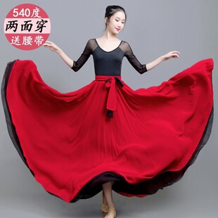�p��540��ѩ������ȹ���洩�pɫ���ⳬ��[8���赸ȹ�����Lȹ