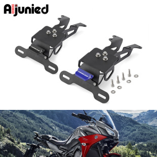 Suitable for Yamaha Mt09 Tracer900 Fj09 Modified Short Tail License Plate Holder Motorcycle License Plate Holder Photo Accessories