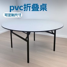 �ۯB����A��10��PVC�A�λ�c���h���Ƙǲ�����������ۯBʽ����
