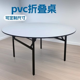 �Ƶ�����d��A��ǢՄ�Ƙǻ�c�ۯB�����hPVC�A��10�˻�c������