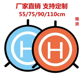 补光灯;手机自拍杆;手机支架