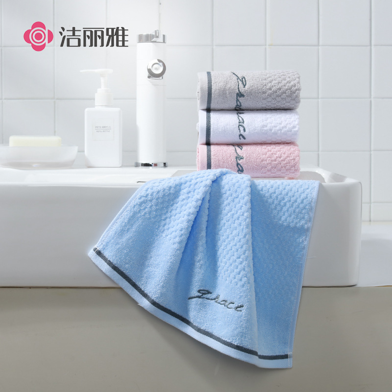Jieliya towel cotton small square towel household portable face towel children's face cleaning cotton comfortable absorbent skin-friendly face towel