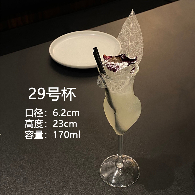 Tazas de cóctel creativas Tazas de vidrio de pie alto Tazas de bar personales Tazas de vino Tazas de champán Tazas de mojito martini