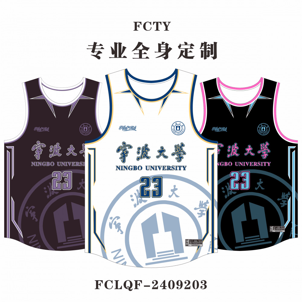 【대학 시리즈】