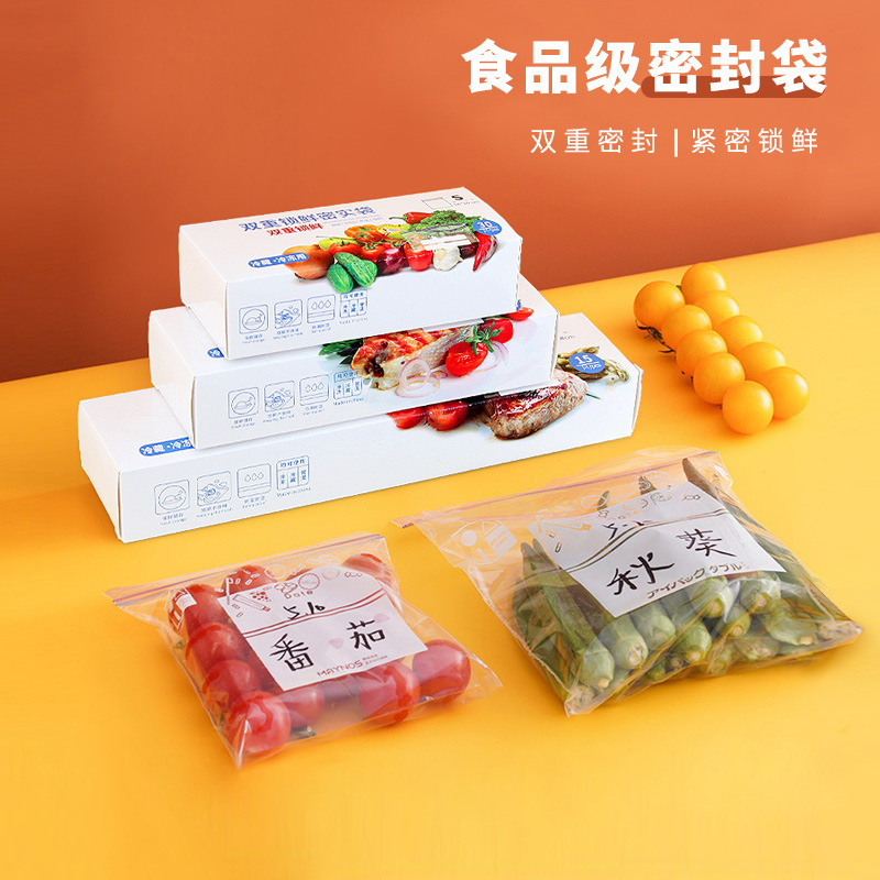 Bolsa de Conservación Hermética de Plástico de Grado Alimenticio Autosellante para Refrigerador