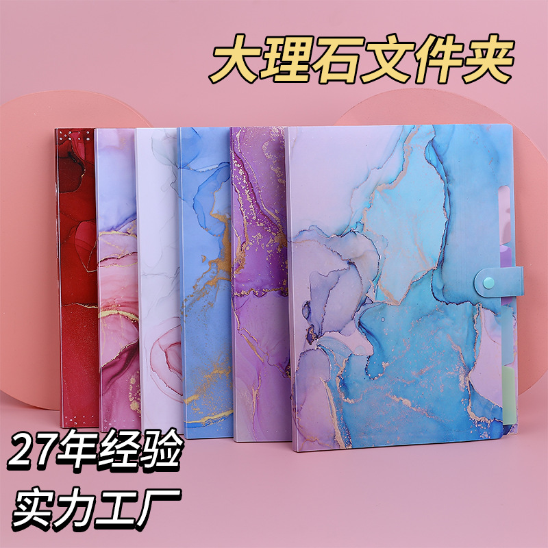 대리석 금박 파일 폴더 5개입 사무용 재무 파일 가방 시험지 다층 수납 가방 정보 파일 폴더