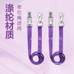 重型马用交叉领带 马拖车领带配有恐慌搭扣长度可调节专业马用品