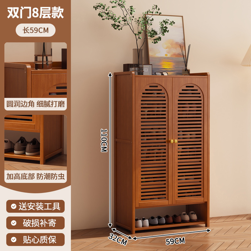 靴箱高タイプ縦型軽豪華高級感家庭用玄関玄関玄関置物大容量防臭収納靴棚|undefined