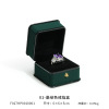 Jewelry, high-end props, polyurethane box, necklace, ring, earrings, accessory, storage system, stand, new collection