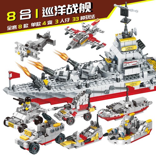 Lele Brothers Dropshipping Military Space Shuttle Building Blocks Compatible with Lego Puzzle Assembling Boy Toys