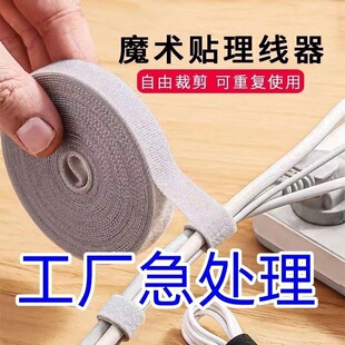 �������ռ{��늾�ħ�g�N�����������@������X�̶������������ռ{