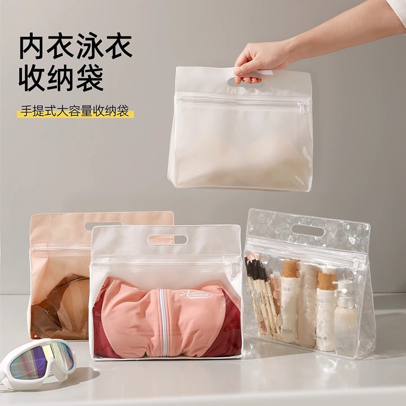 Waterproof swimwear