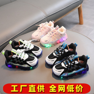 ���Sֱ����Ůͯ����Ь��ͯ�W��ЬLED�W��͸���\��ЬŮͯ��Ь����