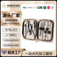 �߶˲����ӥ��ǯ ���׹���ȫ��  �޼��޽ŵ����b ָ�׼���װ����