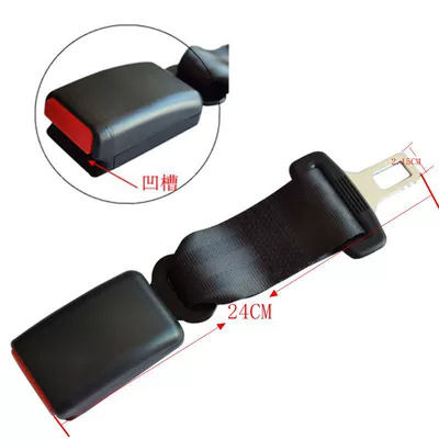 Extender for Obese People, Pregnant – Other Automotive Interior Supplies - mut8-lines-about-23-24cm-long