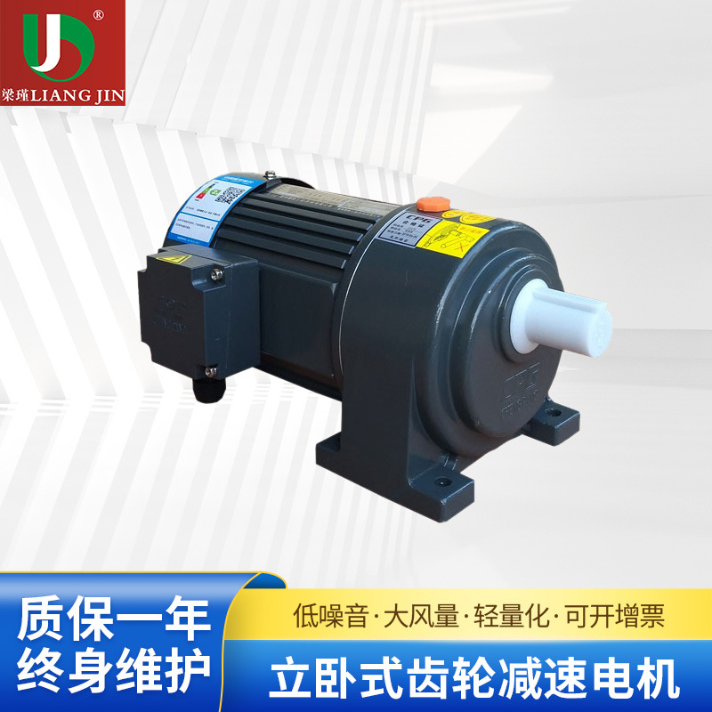 �ɰ�����ʽ���ּ��ٵ�� CPG�ϰ���ٻ�CV3 400 40z���ּ��ٻ�