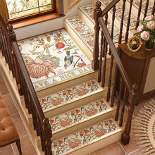 ��ʽ����̤���|���D̨�A������ϴ�ɲ���̺���z��ճ����������؉|