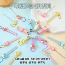 卡通可爱树脂公仔指甲钳便携指甲锉指甲刀套装少女心去死皮指甲剪