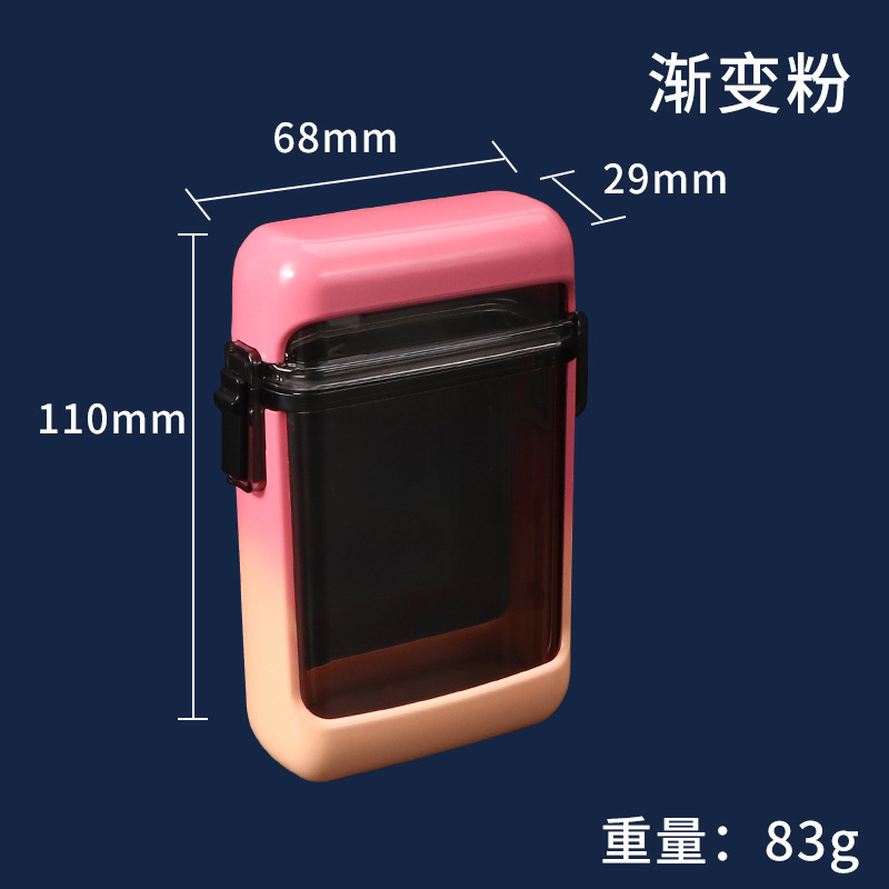 그라데이션 핑크 오렌지