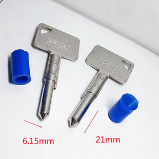 늰״󷽱������L��21mm�A������λ�c��׷��I�T�i����耳�����