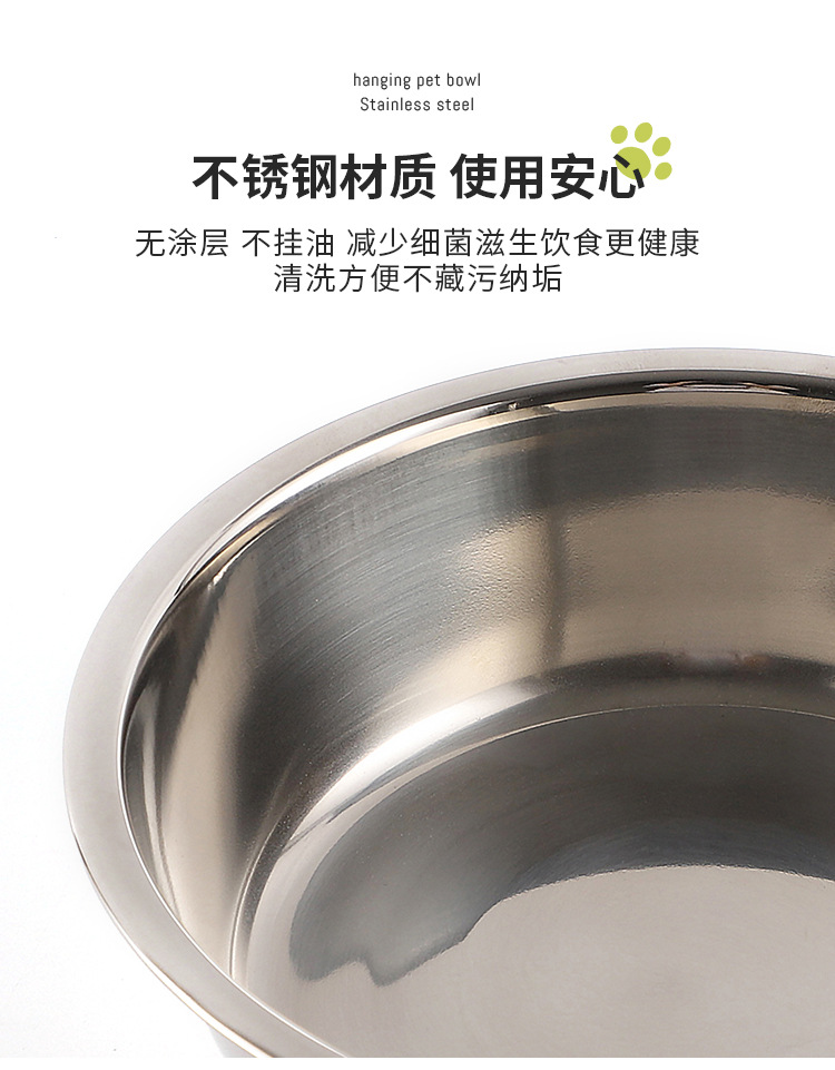宠物碗-中文_07.jpg