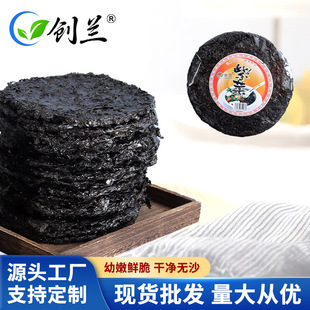 �ӹ�����ϼ�ָ�؛�ϲ˟oɳ��ϴ�ϲ����õ����ϲ˜������^ˮ�ϲ�
