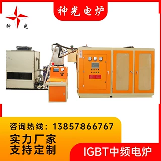 【igbt熔炼设备】厂家直销价格合理支持定制