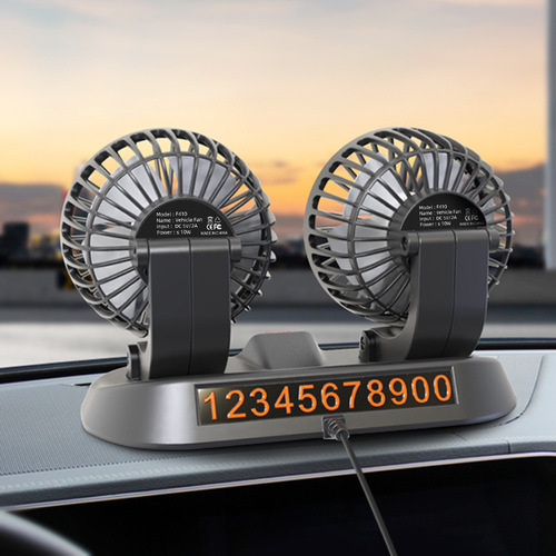 Car Flash F410 Car Dual-Head Folding Fan, Rotatable and Swivel 5V 12V 24V Creative In-Car Fan