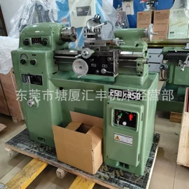 车床;铣床;锯床