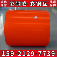 ��䓲ʉT��� HDP���ͺ��䓾���  750�Ͳ���� �����������