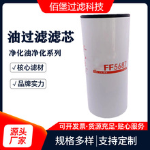 ۱͞VFF5687m춹̙Cе܇^Vs|