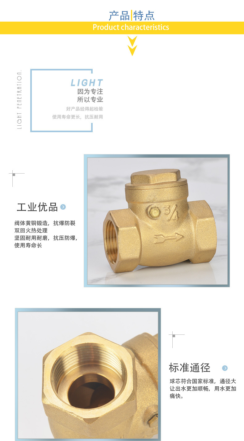 蒋庭详情页套版2_02