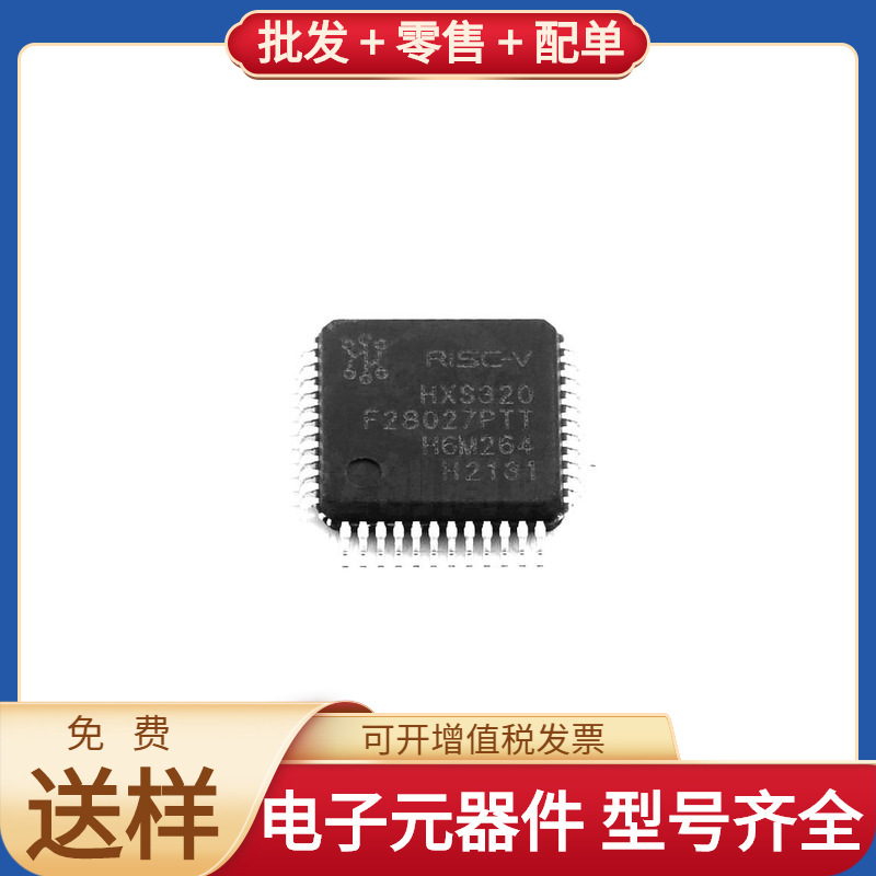 Hxs320F28027Ptt Lqfp-48 Sn74Ahc1G14Dbvr Mcimx6G2Cvm05Ab Fusb